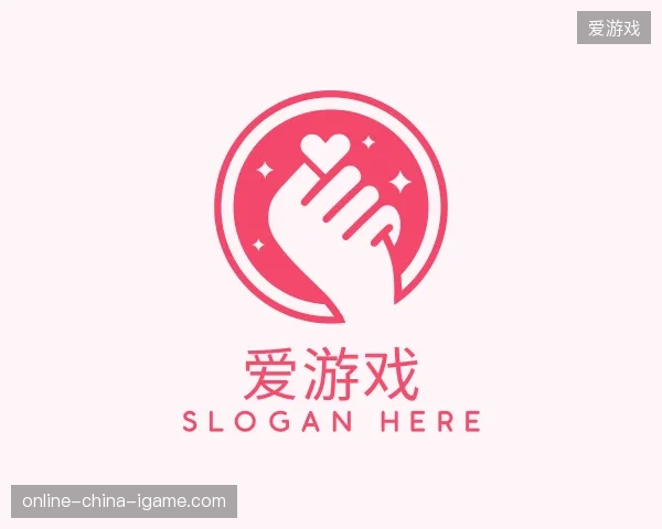 介绍爱游戏官网