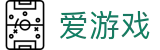 爱游戏官方主页 - 官方全球赛事组织管理